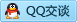 QQ在线咨询794049484